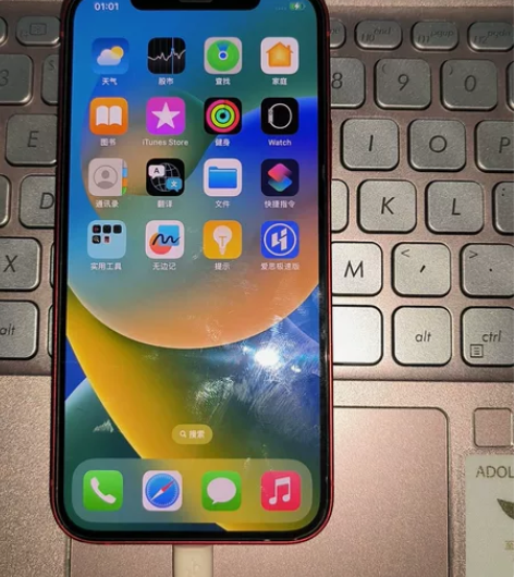 苹果12  64g美版有锁的，需要卡贴才能...