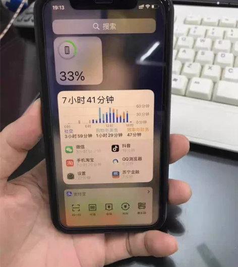 九九成新苹果二手iPhone 11 128...
