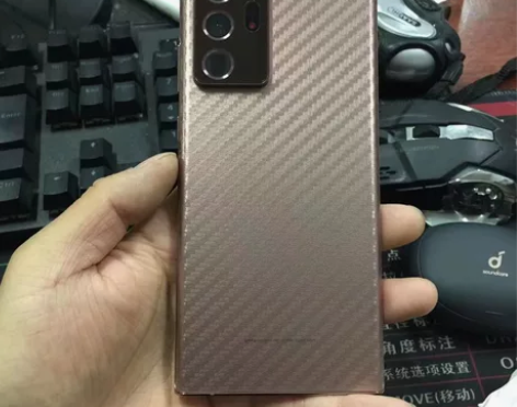 三星note20U 韩版12+256G 整...