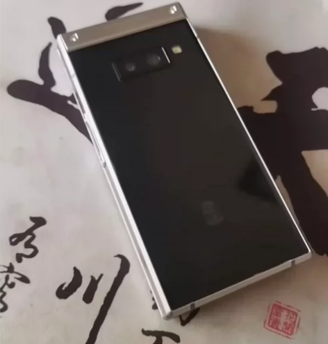 三星W2019 港澳台版 双卡双待6＋25...