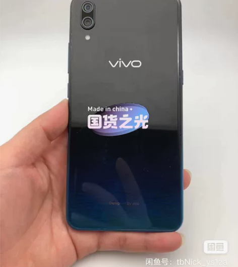 二手手机，全网通vivo手机x23二手手机...