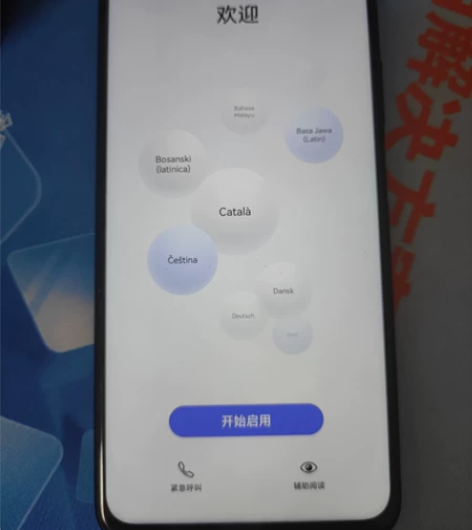 honor/荣耀 荣耀 9X Pro 荣耀...