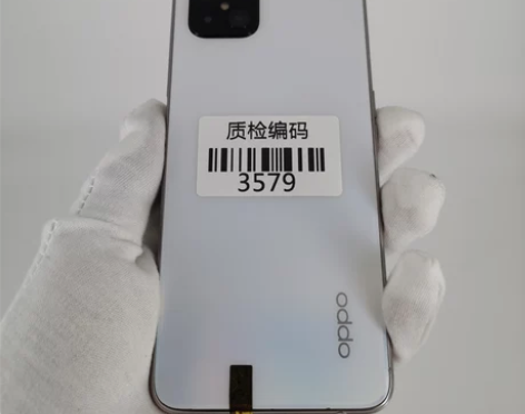 【新春特惠】OPPO A92s私语白5G8...