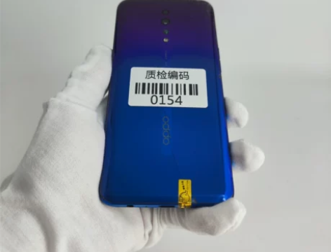【新春特惠】OPPO RenoZ 星辰紫6...