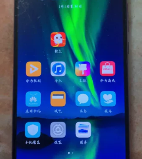 荣耀8x 海思710 王者吃鸡正常玩 感兴...