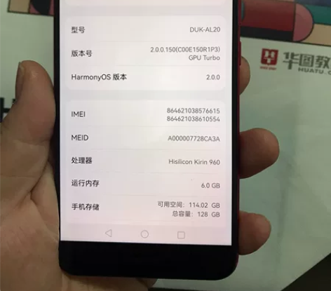 荣耀v9 6+128  机器纯原无拆无修；...