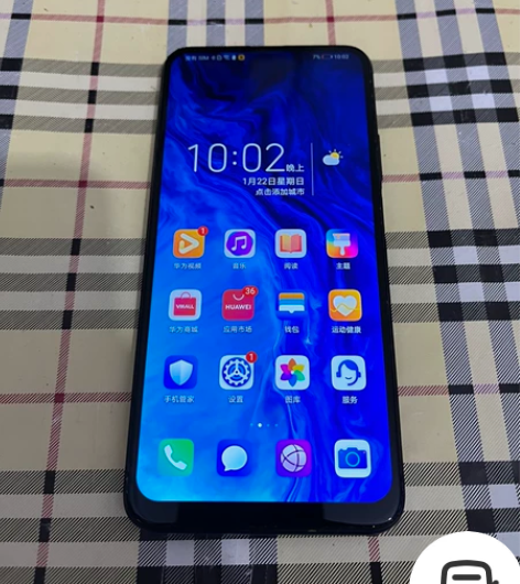 荣耀9x 全网通4G 指纹灵敏 成色如图实...