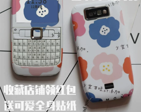 BlackBerry/黑莓 KEY2 93...