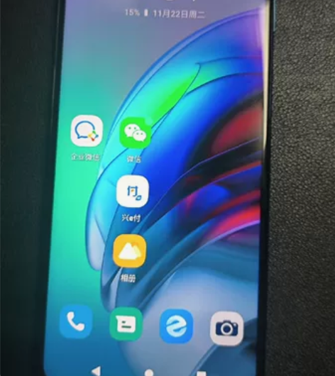 自用摩托罗拉XT2125手机，骁龙870，...