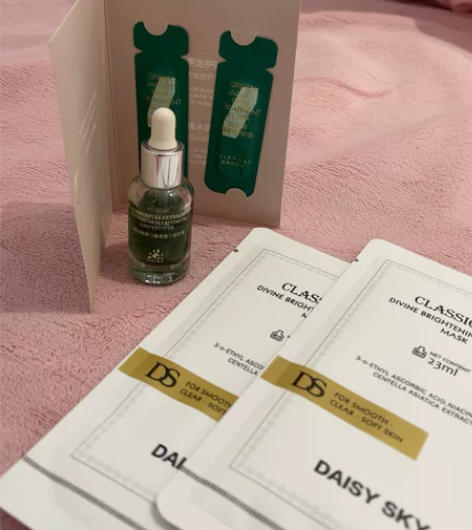 雏菊的天空翡冷翠精华油面部舒缓修护精华护肤...