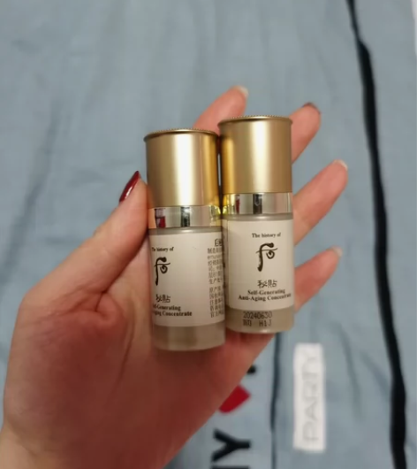 后秘贴焕能修护精华 8ml两个 4毫升七个...