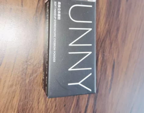 全新未拆封未使用unny三色眉粉 保质期到...