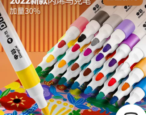幼儿园批发中彩水性丙烯马克笔 水印墨水 不...