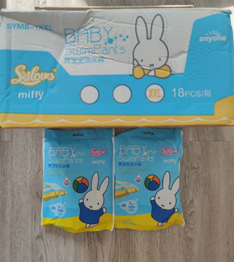 米菲游泳裤XXL码男童款，14片，全新，5...