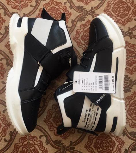 男运动鞋43码，朋友送的鞋，便宜卖了，鞋非...