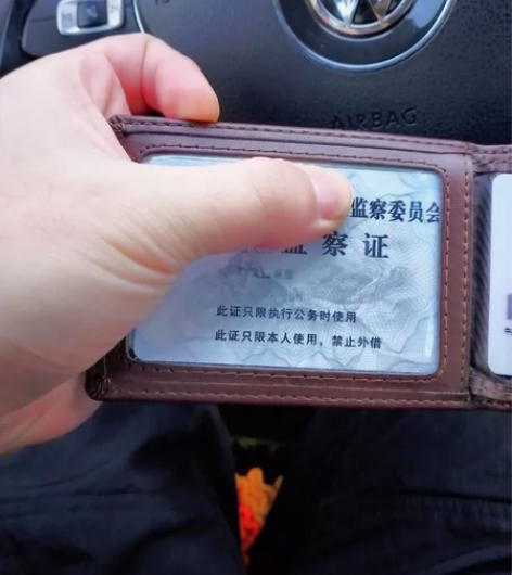 公务员考试 省考 一对一带 督学 行测申论...