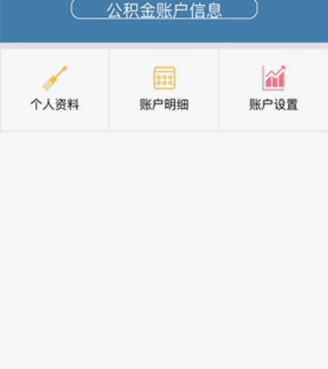 5块钱满足一个你对体制内工作的好奇心江西省...