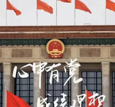 考公、事业编、三支一扶、新疆兵 团、教师招...