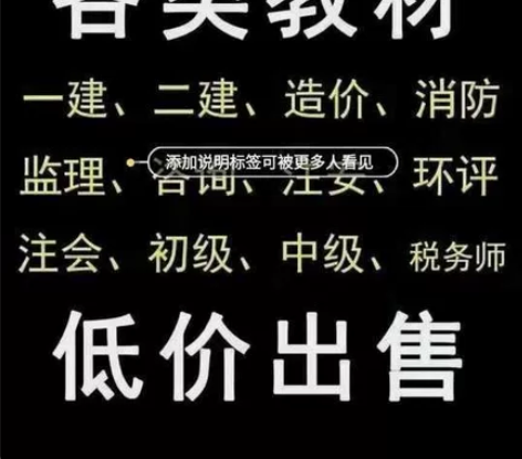 文具盒 文具盒备考2022山东江西山东湖南...