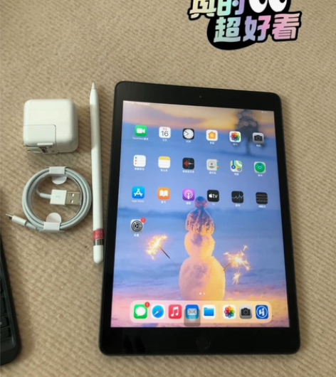 考研上岸了，用不上了，ipad2019 i...