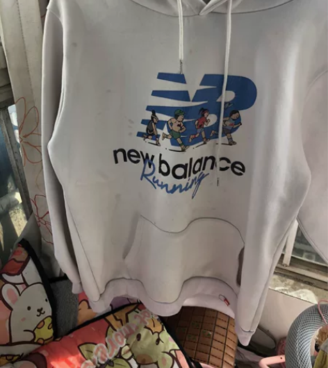 33包邮新百伦卫衣厚实保暖 感兴趣的话点“...