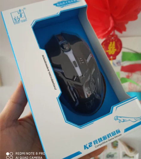 品牌电脑家用usb接口鼠标办公学校学生用包...