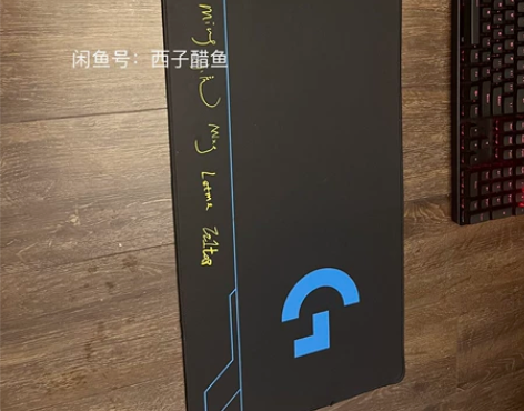 全新罗技游戏鼠标垫办公电脑键盘垫加厚锁边超...