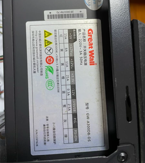 atx机箱,带光驱,usb3.0,成色不错...