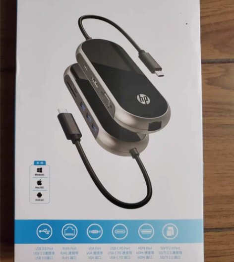 全新个人闲置 惠普Type-C九合一分线器...