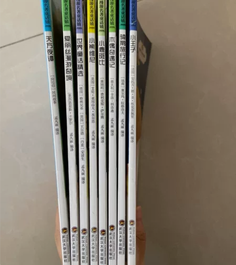 闲置书8本，40出！ 感兴趣的话点“我想要...