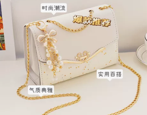 包包女包批发斜挎包亮片单肩包韩版女士挎包手...