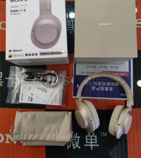 WH-H900N索尼头戴式无线蓝牙降噪Hi...