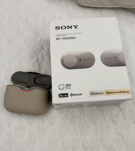 索尼降噪耳机 感兴趣的话点“我想要”和我私...