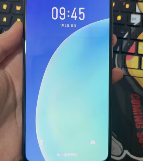 魅族17pro（5G） 8+128 边缘掉...
