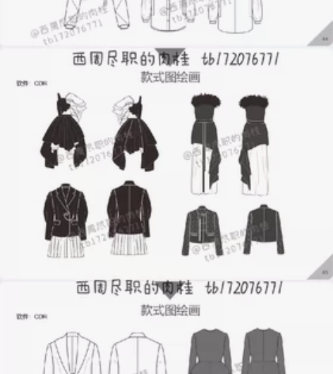 服装款式图代画, 线稿单件(正反):10r...
