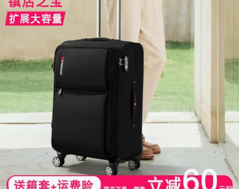 瑞士军刀牛津布拉杆箱登机箱女帆布行李箱男万...