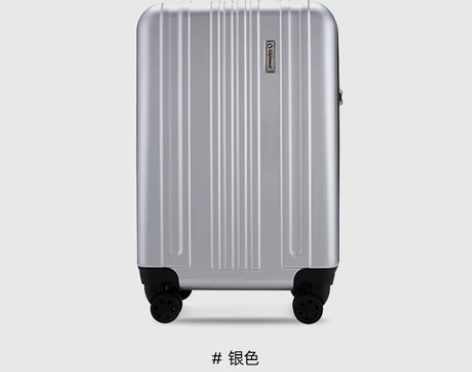 diplomat外交官行李箱结实耐用万向轮...