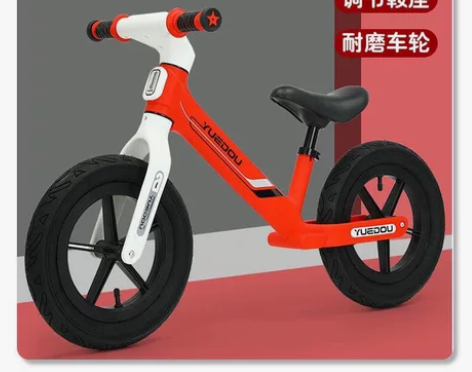 飞鸽儿童平衡车新款 无脚踏自行车小孩滑行车...