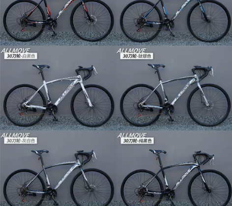 自行车成年人超快单车翘头实心胎变速山地车越...