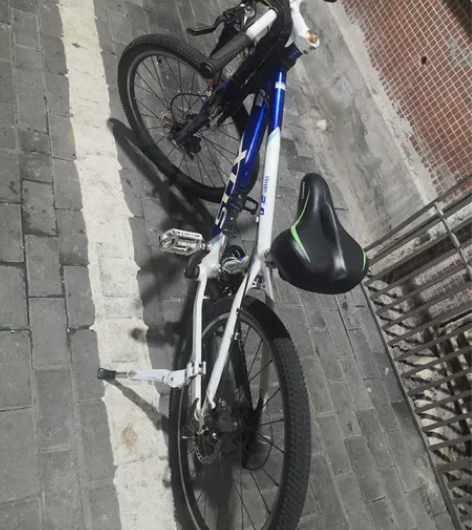 XDS喜德盛欢乐骑士2.0  24寸24速...