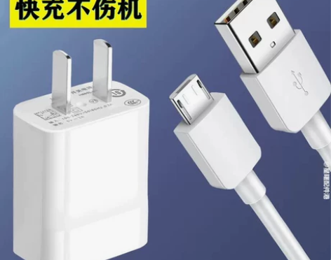 原装充电器快充AL00手机数据线9Plus...