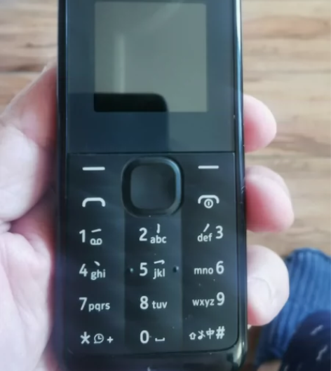 Nokia/诺基亚 rm1120 全新未使...