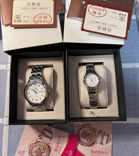 保证正品 天王手表 对表 全新包装齐全 男...
