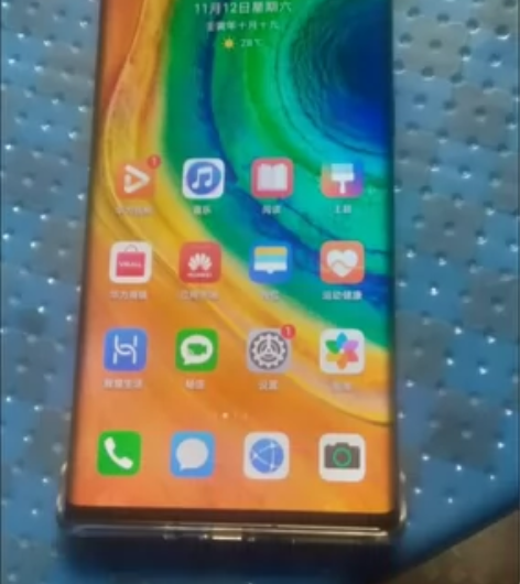 华为手机mate30pro5g版，罗兰紫，...