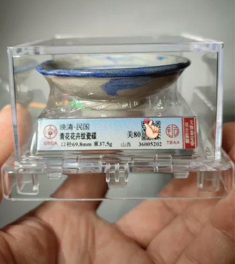 特价98顺丰包邮  感兴趣的话点“我想要”...