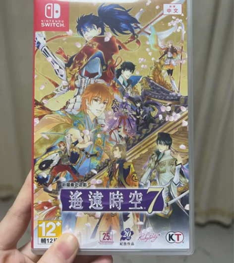 switch遥远时空7港版中文版顺丰或京东...