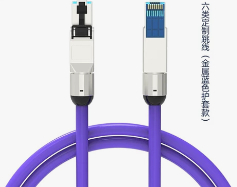 万兆电竞6类网线6类家用宽带6超光纤1高速...