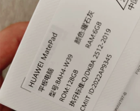 官网1999 ， 中国电信营业厅购买。华为...