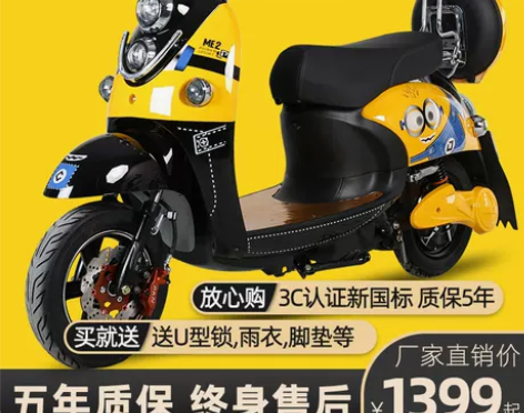 去年6月底买的，现在要出去工作了卖了最好是...