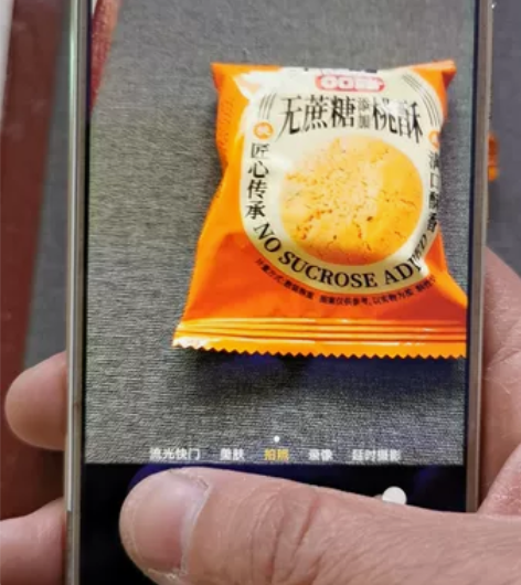 华为nova1，4+64G，全网通，双卡双...